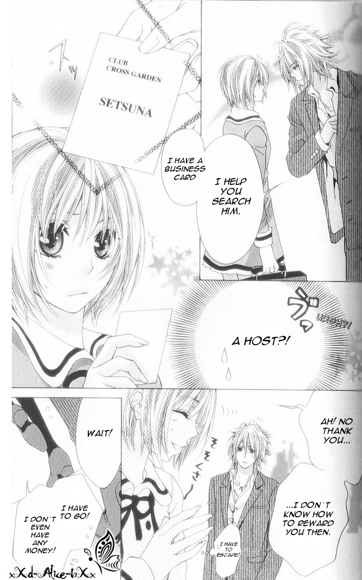 Mitsu Aji Blood Chapter 7 page 6 - Chapter 7
