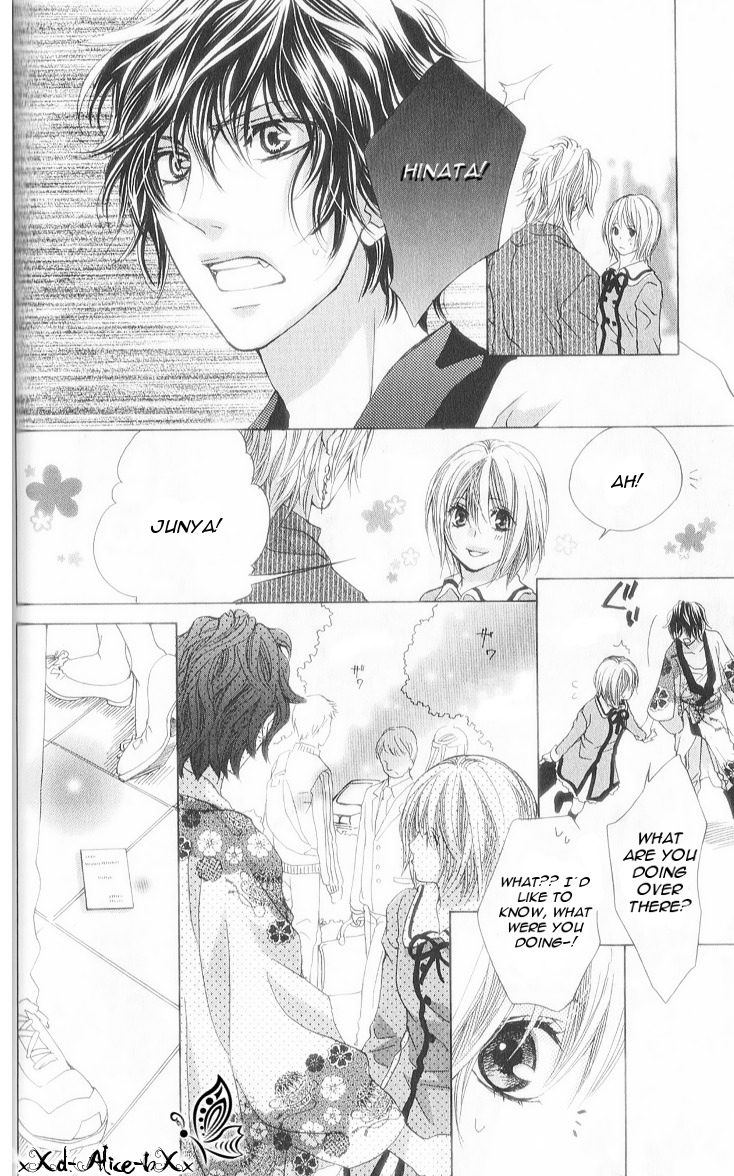 Mitsu Aji Blood Chapter 7 page 9 - Chapter 7