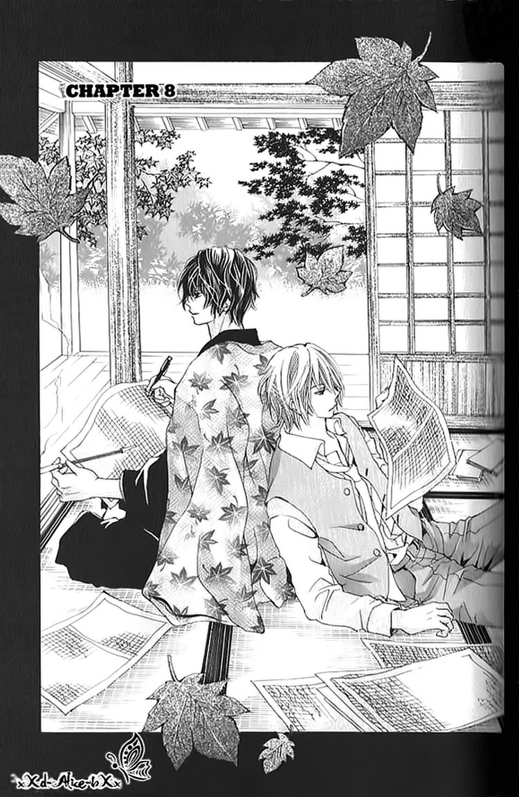Mitsu Aji Blood Chapter 8 page 1 - Chapter 8