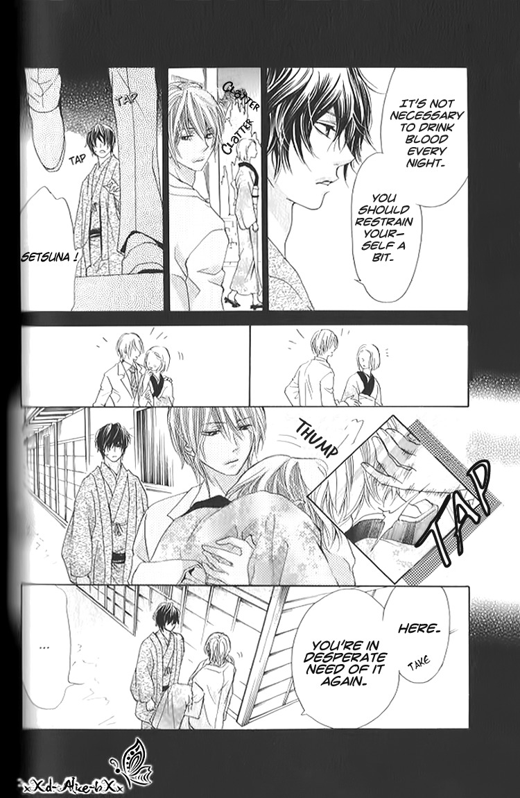Mitsu Aji Blood Chapter 8 page 11 - Chapter 8