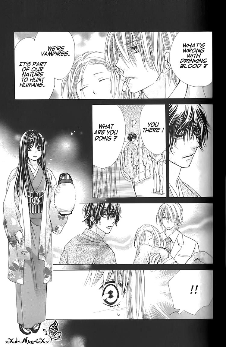 Mitsu Aji Blood Chapter 8 page 12 - Chapter 8