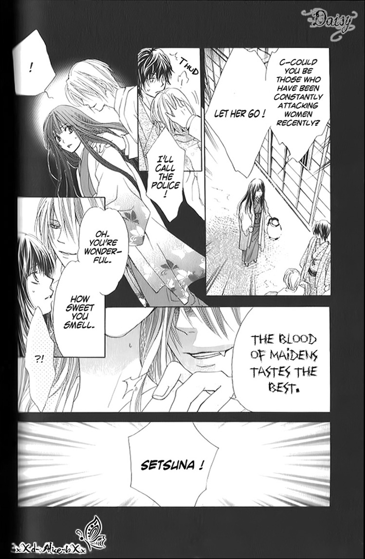 Mitsu Aji Blood Chapter 8 page 13 - Chapter 8