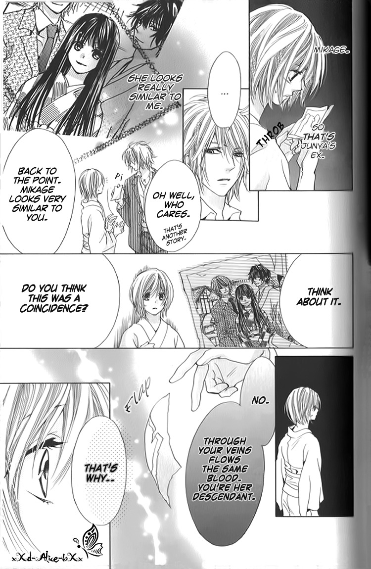 Mitsu Aji Blood Chapter 8 page 18 - Chapter 8