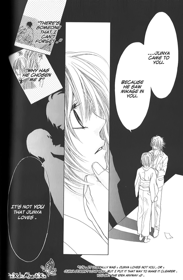 Mitsu Aji Blood Chapter 8 page 19 - Chapter 8
