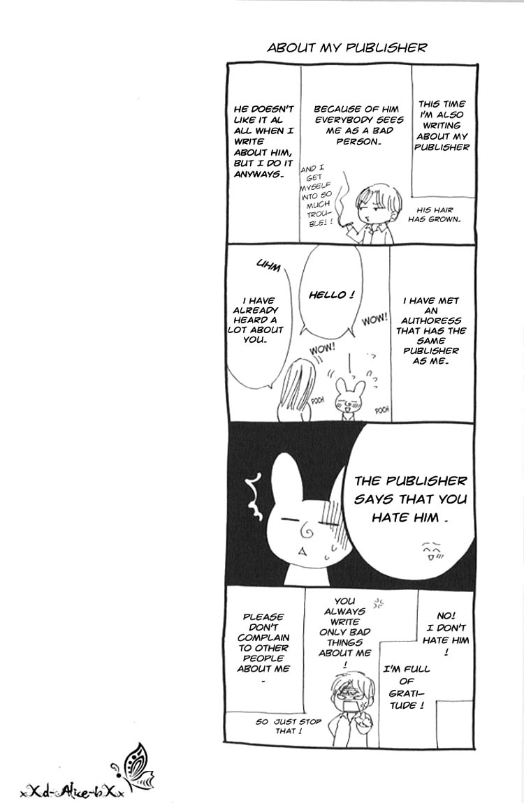 Mitsu Aji Blood Chapter 8 page 2 - Chapter 8