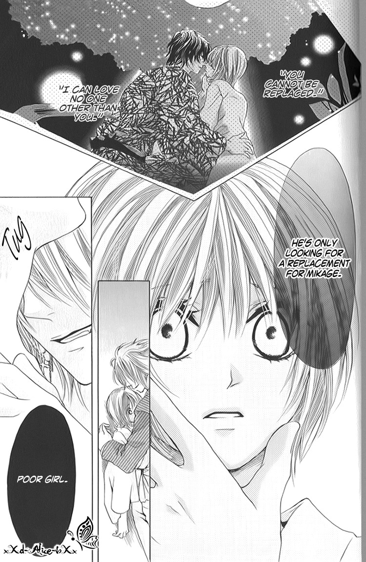 Mitsu Aji Blood Chapter 8 page 20 - Chapter 8
