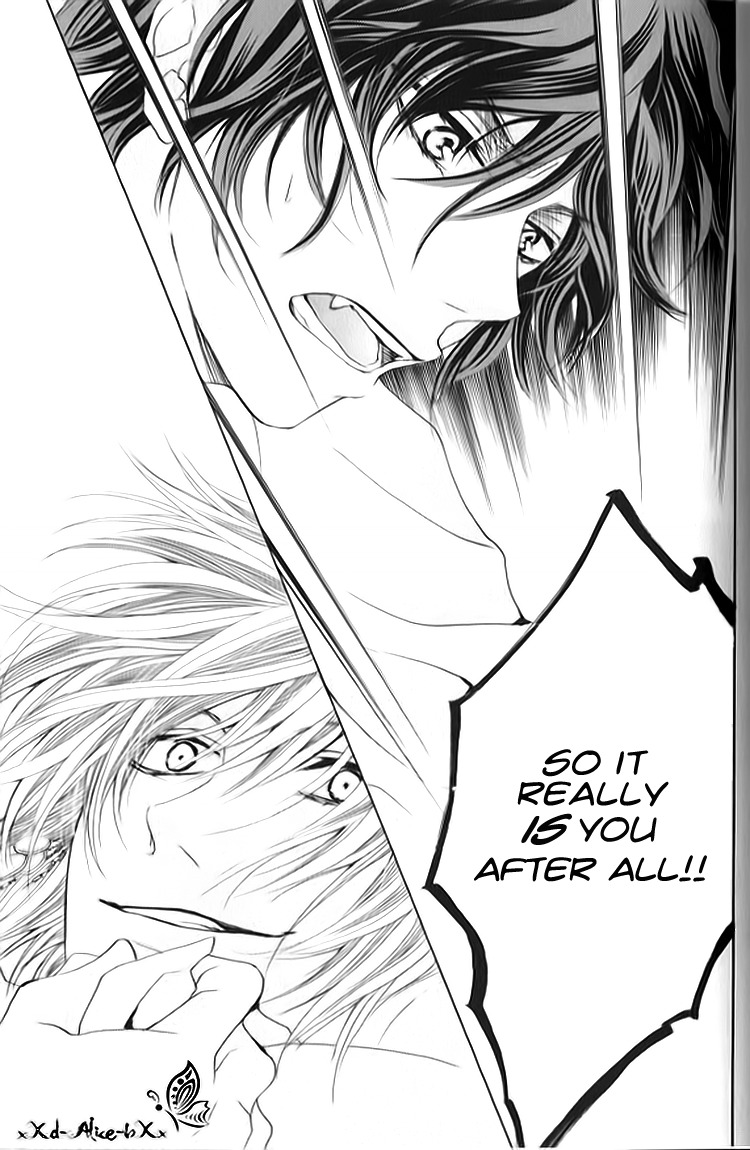 Mitsu Aji Blood Chapter 8 page 22 - Chapter 8