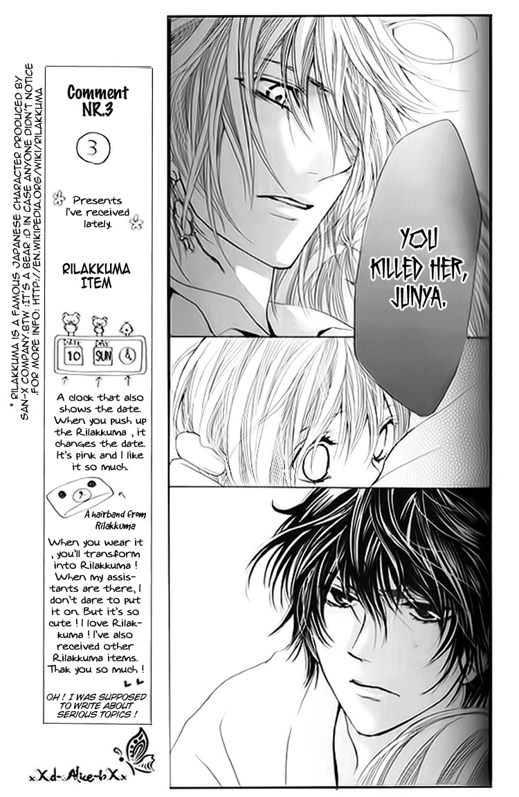 Mitsu Aji Blood Chapter 8 page 26 - Chapter 8