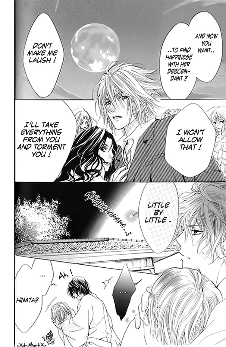 Mitsu Aji Blood Chapter 8 page 27 - Chapter 8