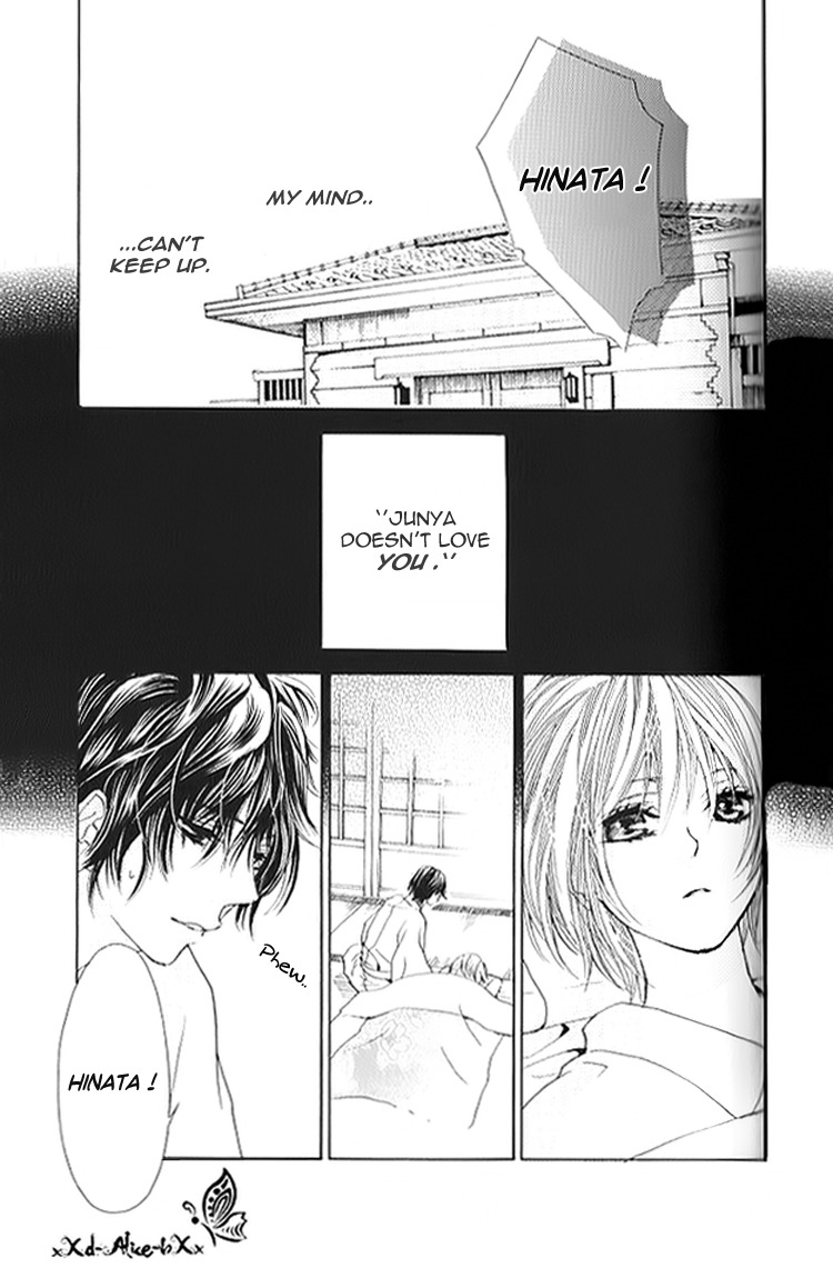 Mitsu Aji Blood Chapter 8 page 28 - Chapter 8