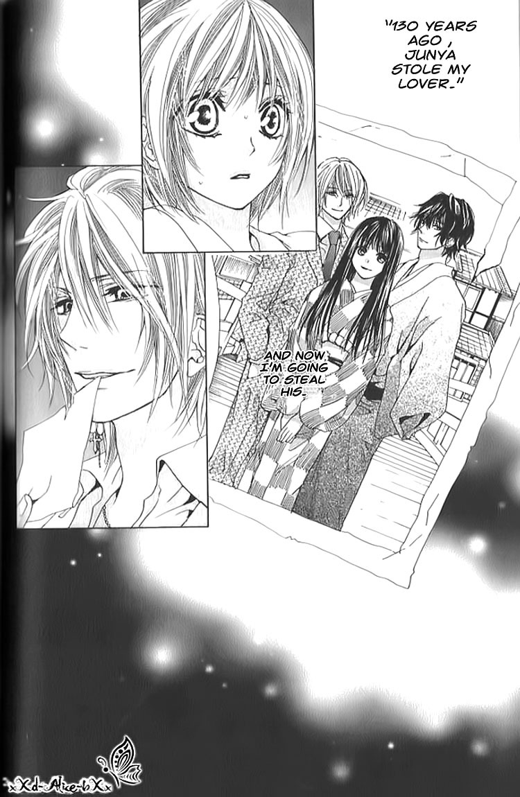 Mitsu Aji Blood Chapter 8 page 3 - Chapter 8