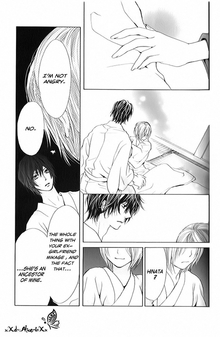 Mitsu Aji Blood Chapter 8 page 30 - Chapter 8