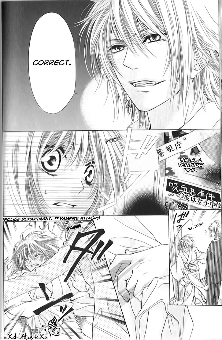 Mitsu Aji Blood Chapter 8 page 5 - Chapter 8