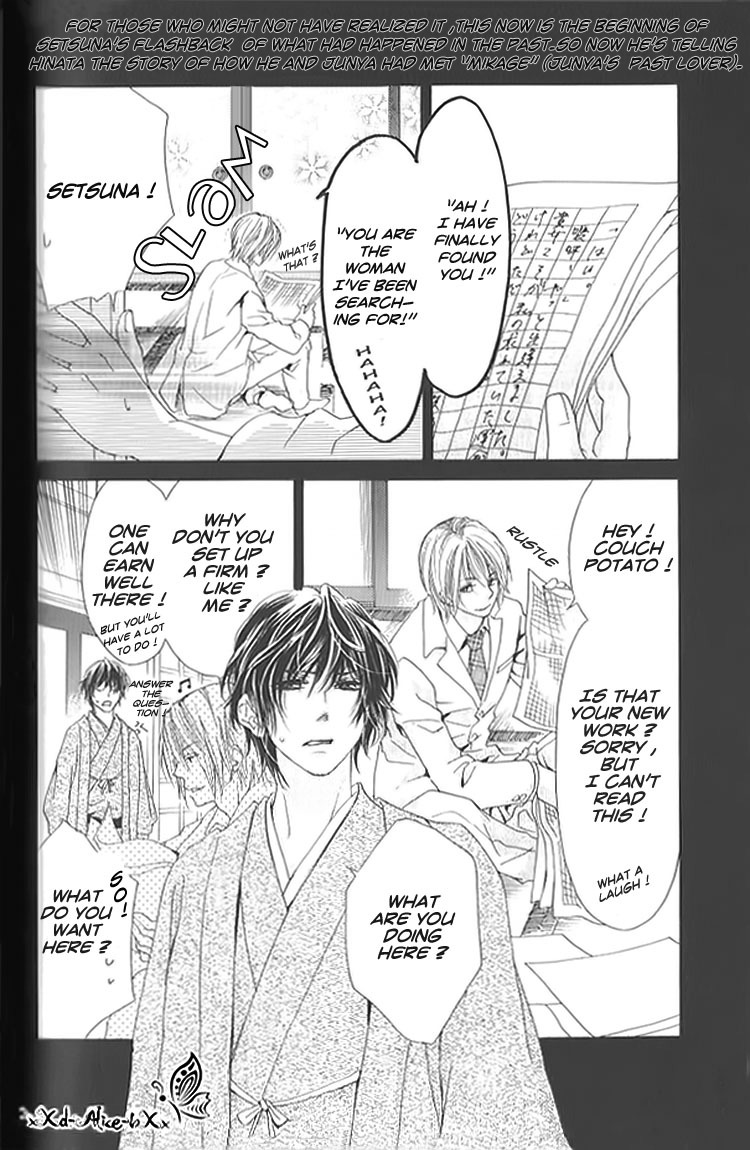 Mitsu Aji Blood Chapter 8 page 9 - Chapter 8