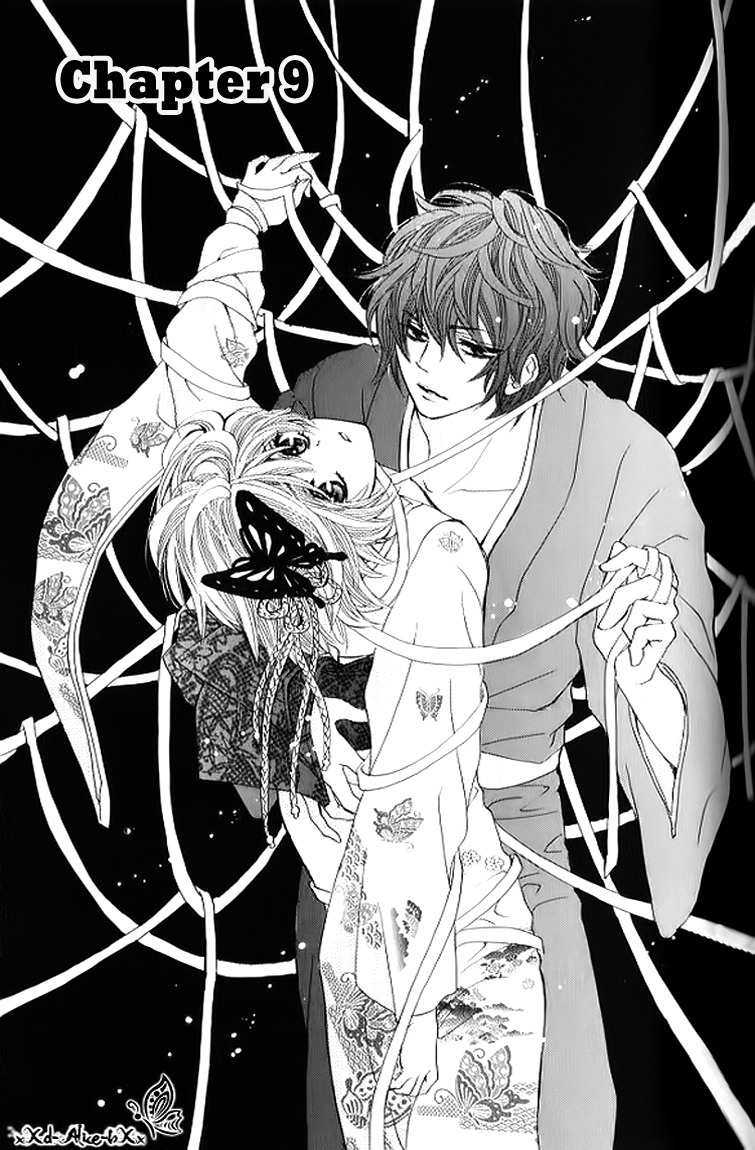 Mitsu Aji Blood Chapter 9 page 1 - Chapter 9