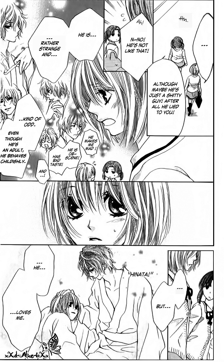 Mitsu Aji Blood Chapter 9 page 10 - Chapter 9