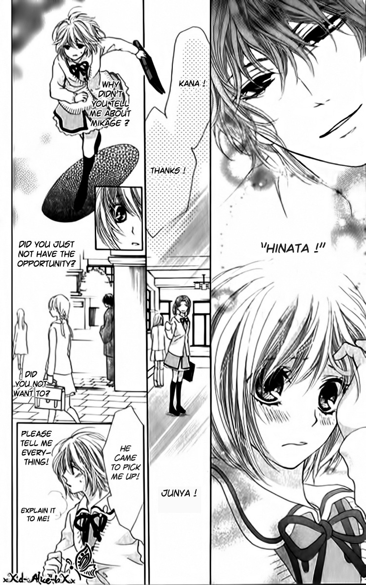 Mitsu Aji Blood Chapter 9 page 11 - Chapter 9