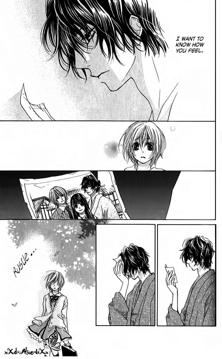 Mitsu Aji Blood Chapter 9 page 12 - Chapter 9