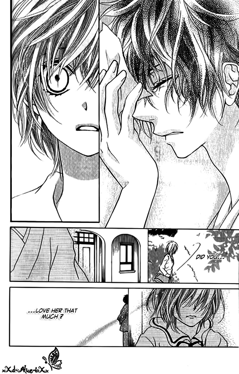 Mitsu Aji Blood Chapter 9 page 13 - Chapter 9