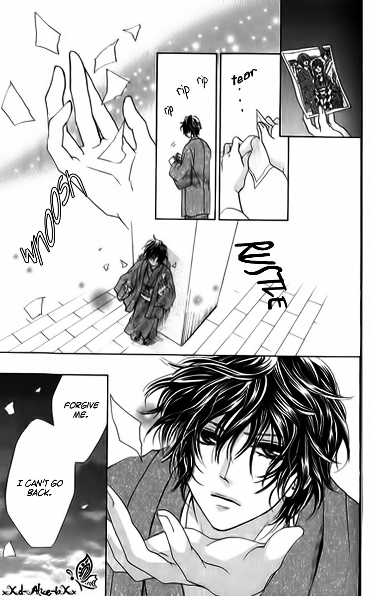 Mitsu Aji Blood Chapter 9 page 14 - Chapter 9