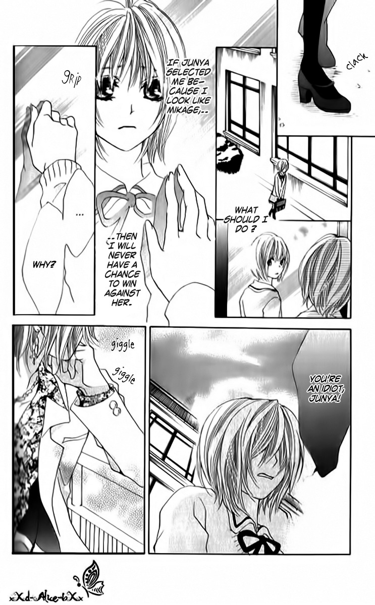 Mitsu Aji Blood Chapter 9 page 15 - Chapter 9