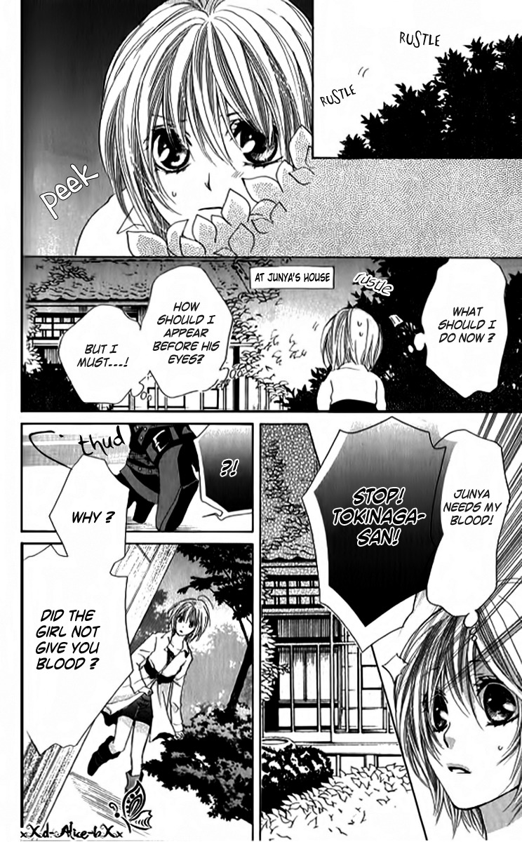 Mitsu Aji Blood Chapter 9 page 19 - Chapter 9