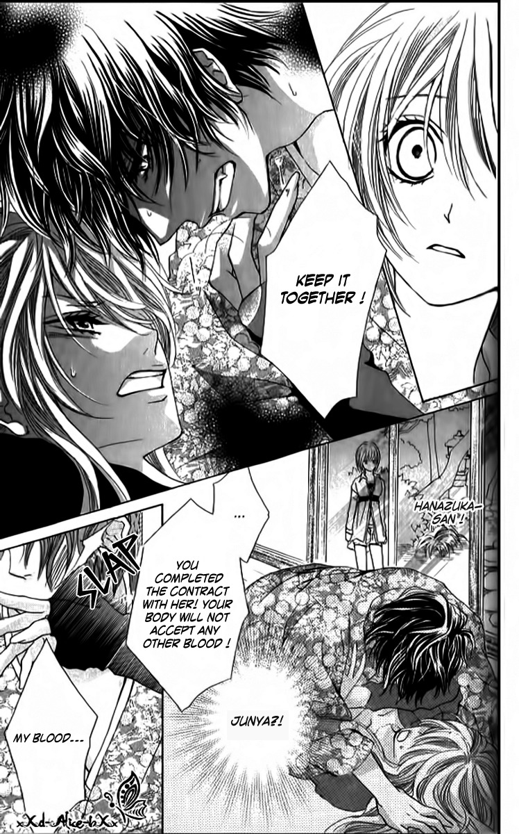 Mitsu Aji Blood Chapter 9 page 20 - Chapter 9