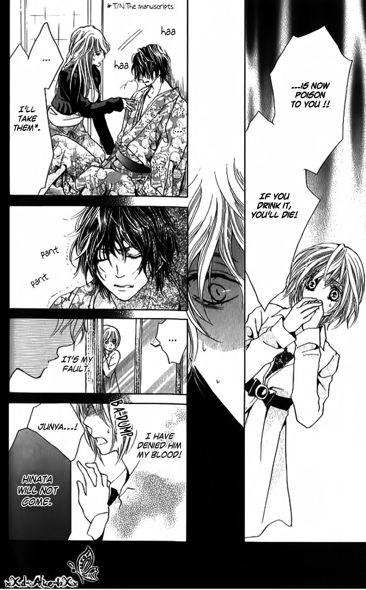 Mitsu Aji Blood Chapter 9 page 21 - Chapter 9