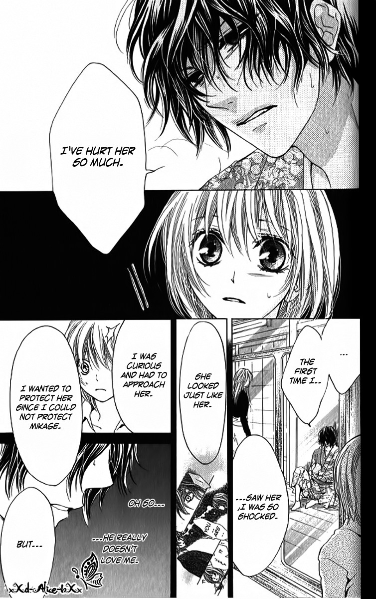 Mitsu Aji Blood Chapter 9 page 22 - Chapter 9