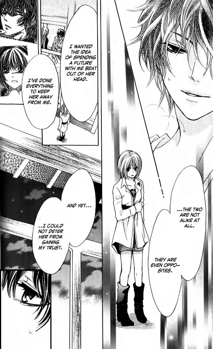 Mitsu Aji Blood Chapter 9 page 23 - Chapter 9