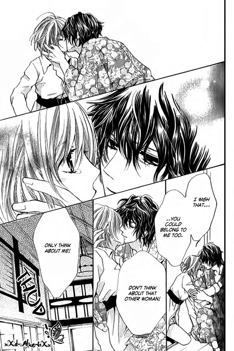 Mitsu Aji Blood Chapter 9 page 28 - Chapter 9