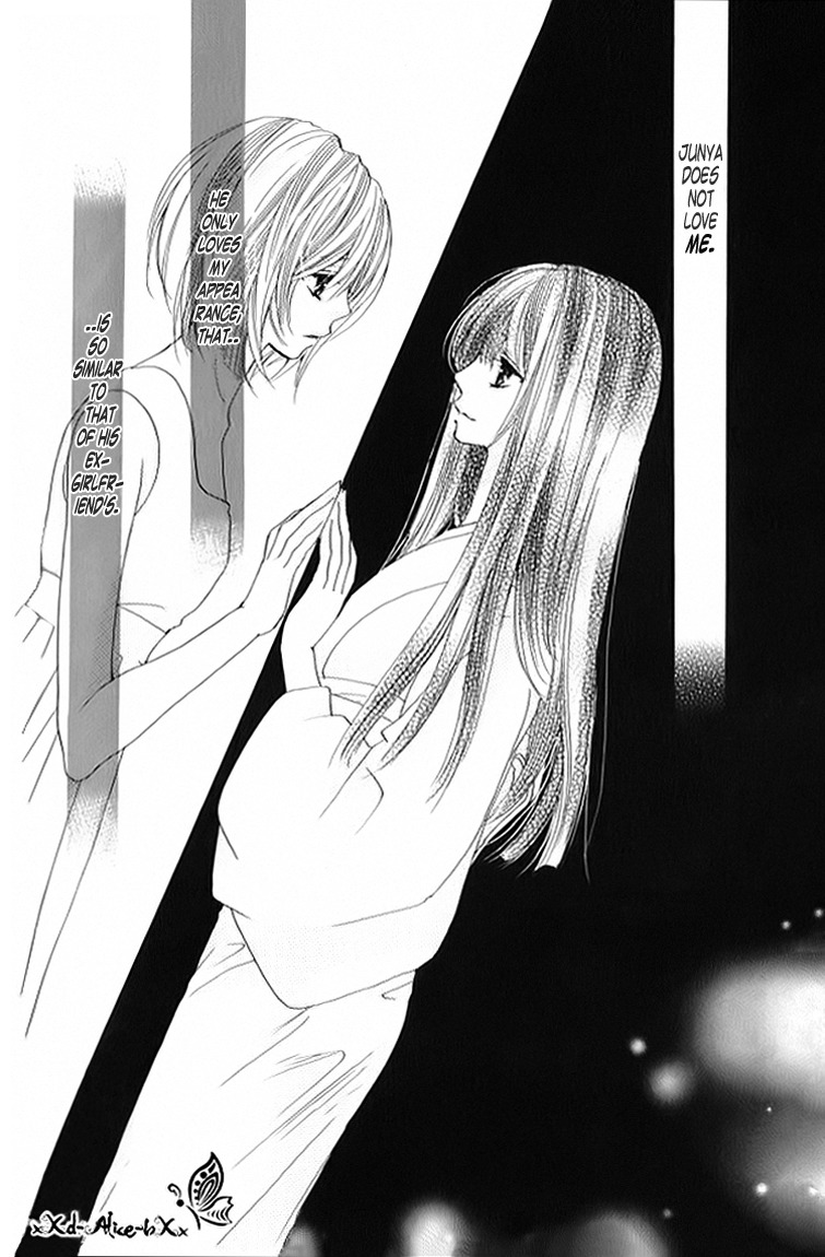Mitsu Aji Blood Chapter 9 page 3 - Chapter 9