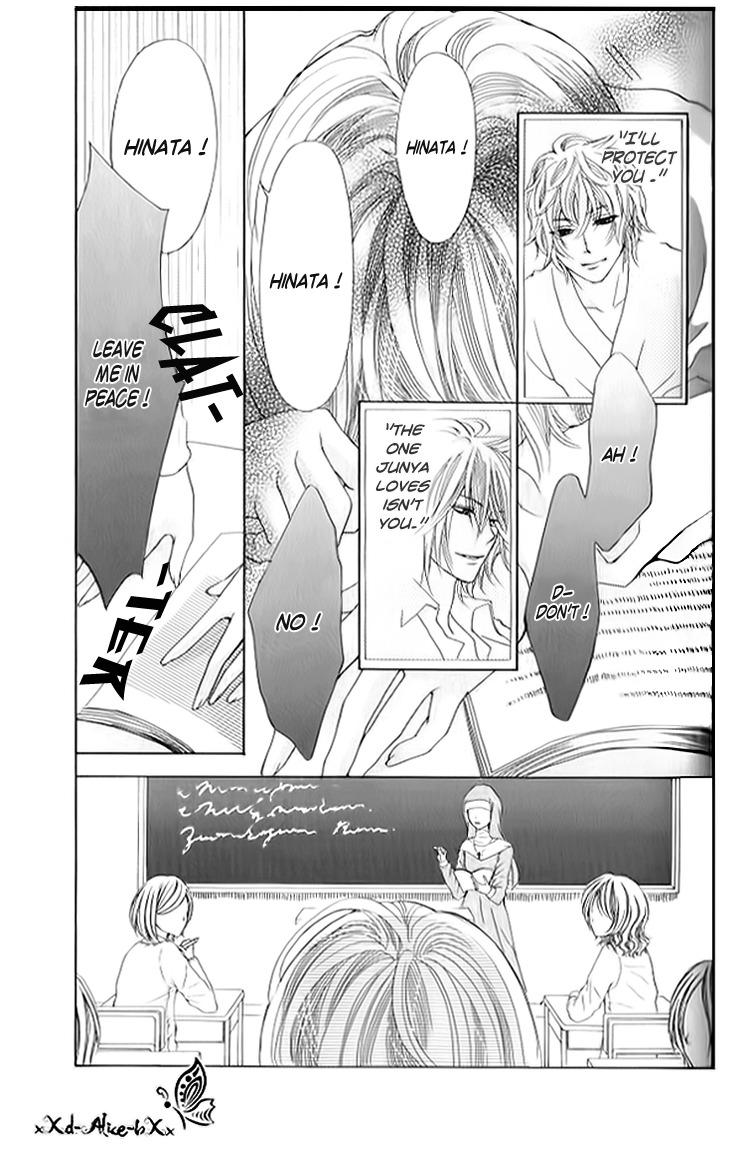 Mitsu Aji Blood Chapter 9 page 4 - Chapter 9