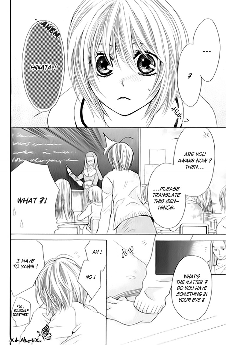 Mitsu Aji Blood Chapter 9 page 5 - Chapter 9