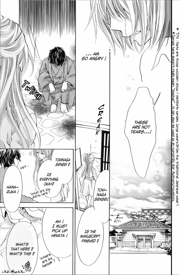Mitsu Aji Blood Chapter 9 page 6 - Chapter 9