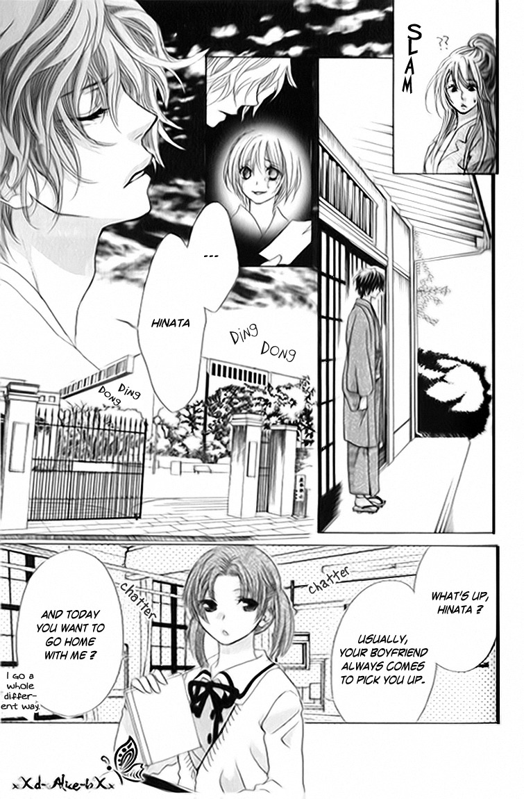 Mitsu Aji Blood Chapter 9 page 8 - Chapter 9
