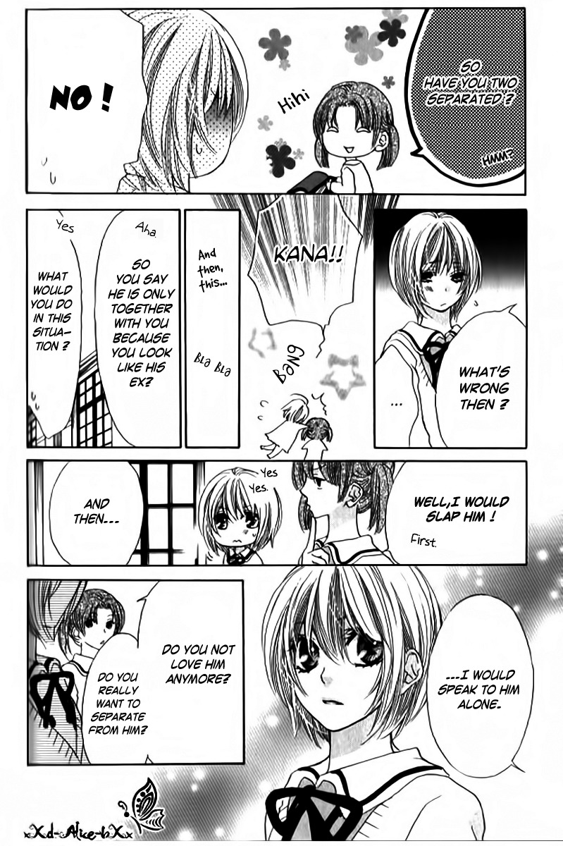 Mitsu Aji Blood Chapter 9 page 9 - Chapter 9