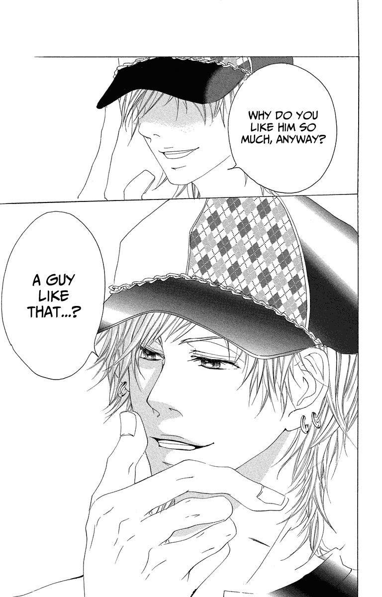 Mitsu na Kotoshite Kudasai Chapter 1.1 page 12 - Chapter 1.1: Do Something Honey for Me (Part 1)
