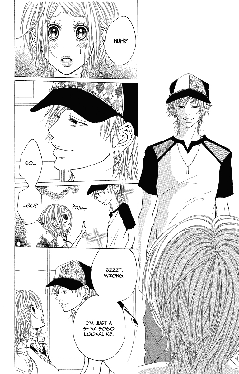Mitsu na Kotoshite Kudasai Chapter 1.1 page 13 - Chapter 1.1: Do Something Honey for Me (Part 1)