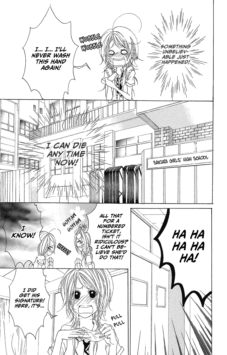 Mitsu na Kotoshite Kudasai Chapter 1.1 page 18 - Chapter 1.1: Do Something Honey for Me (Part 1)