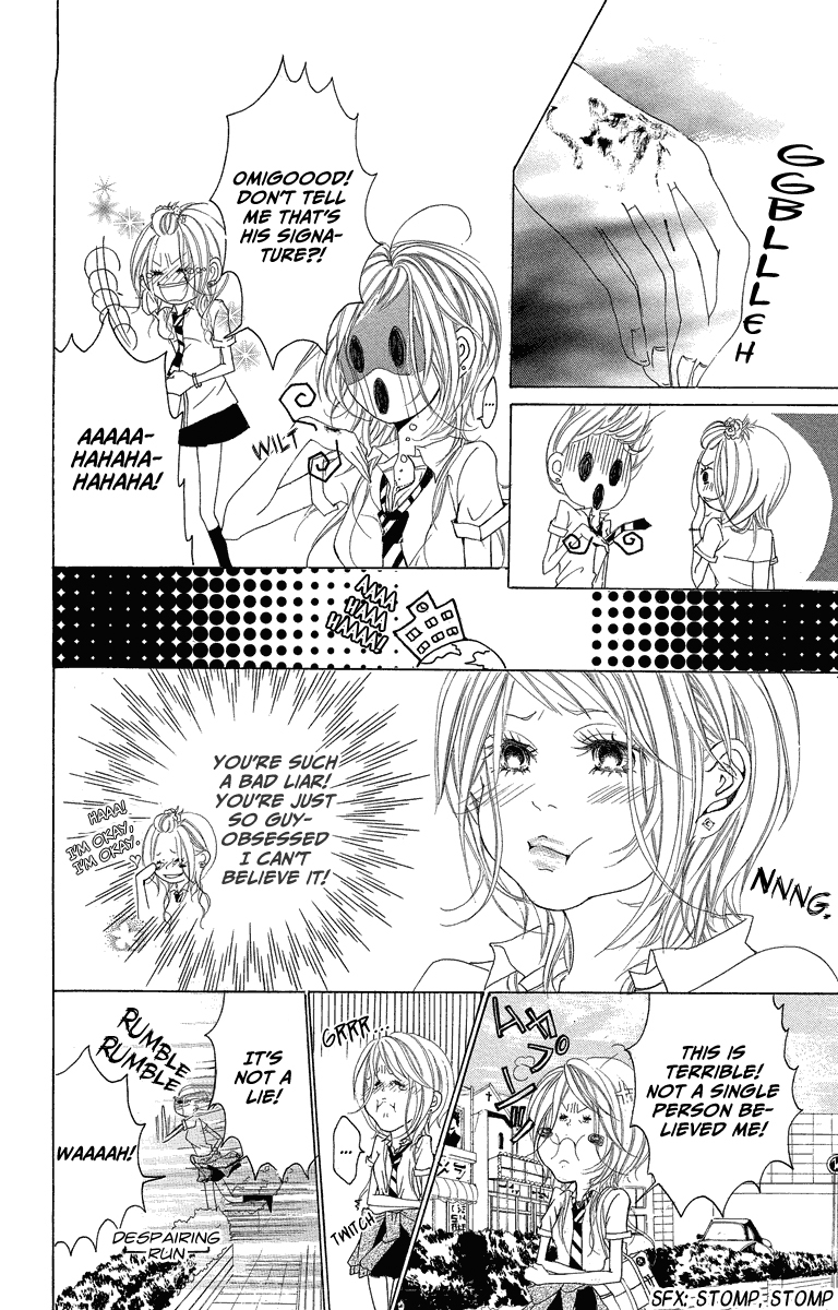 Mitsu na Kotoshite Kudasai Chapter 1.1 page 19 - Chapter 1.1: Do Something Honey for Me (Part 1)