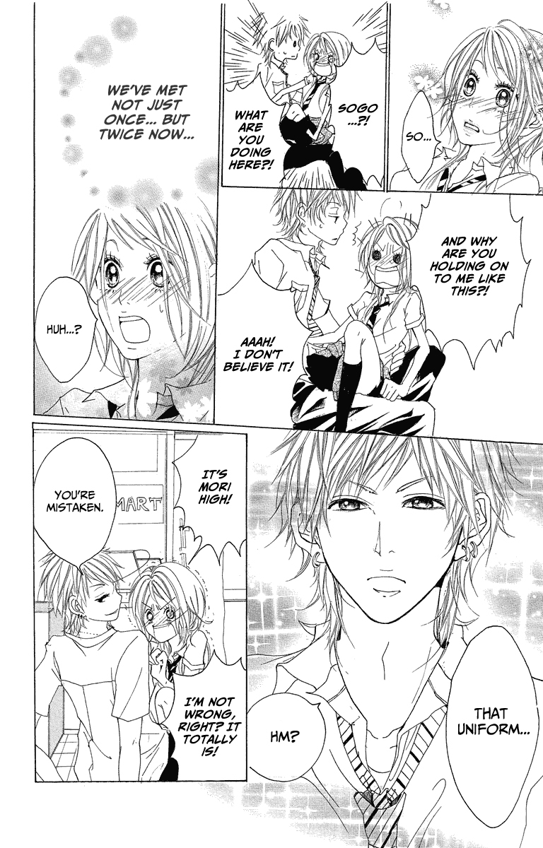 Mitsu na Kotoshite Kudasai Chapter 1.1 page 23 - Chapter 1.1: Do Something Honey for Me (Part 1)