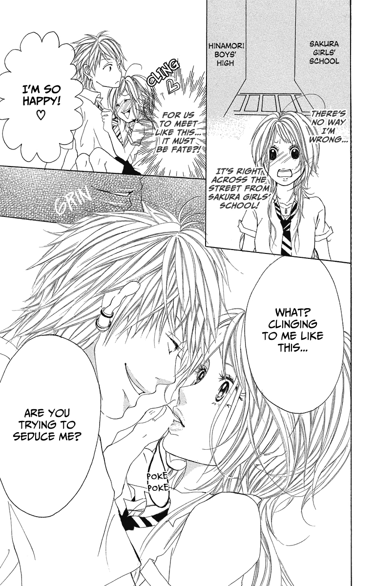 Mitsu na Kotoshite Kudasai Chapter 1.1 page 24 - Chapter 1.1: Do Something Honey for Me (Part 1)