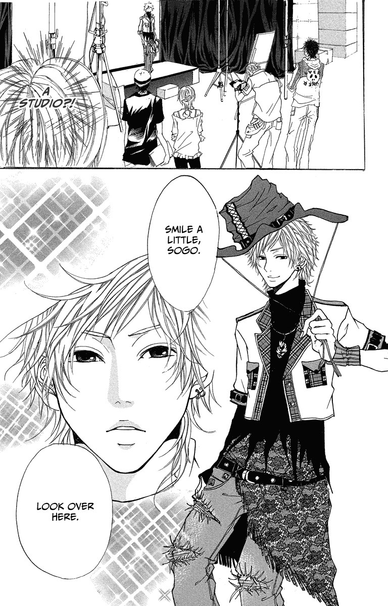 Mitsu na Kotoshite Kudasai Chapter 1.1 page 28 - Chapter 1.1: Do Something Honey for Me (Part 1)