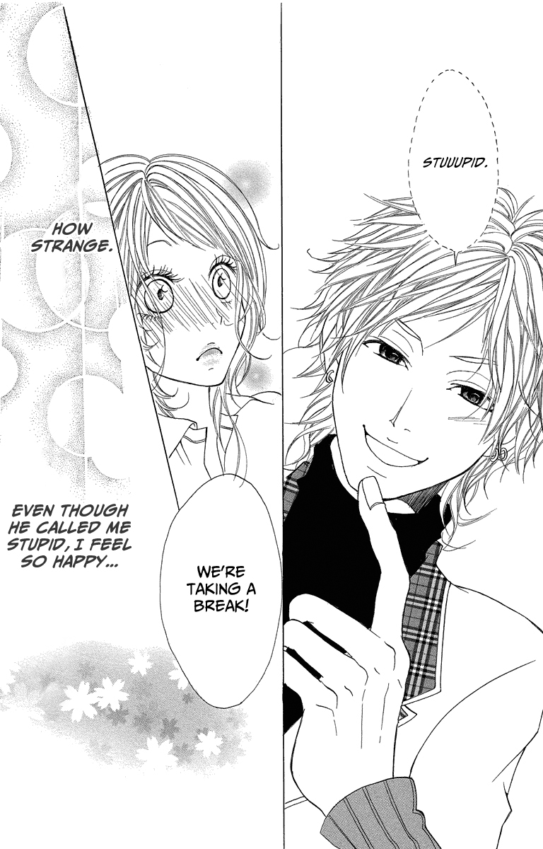 Mitsu na Kotoshite Kudasai Chapter 1.1 page 30 - Chapter 1.1: Do Something Honey for Me (Part 1)