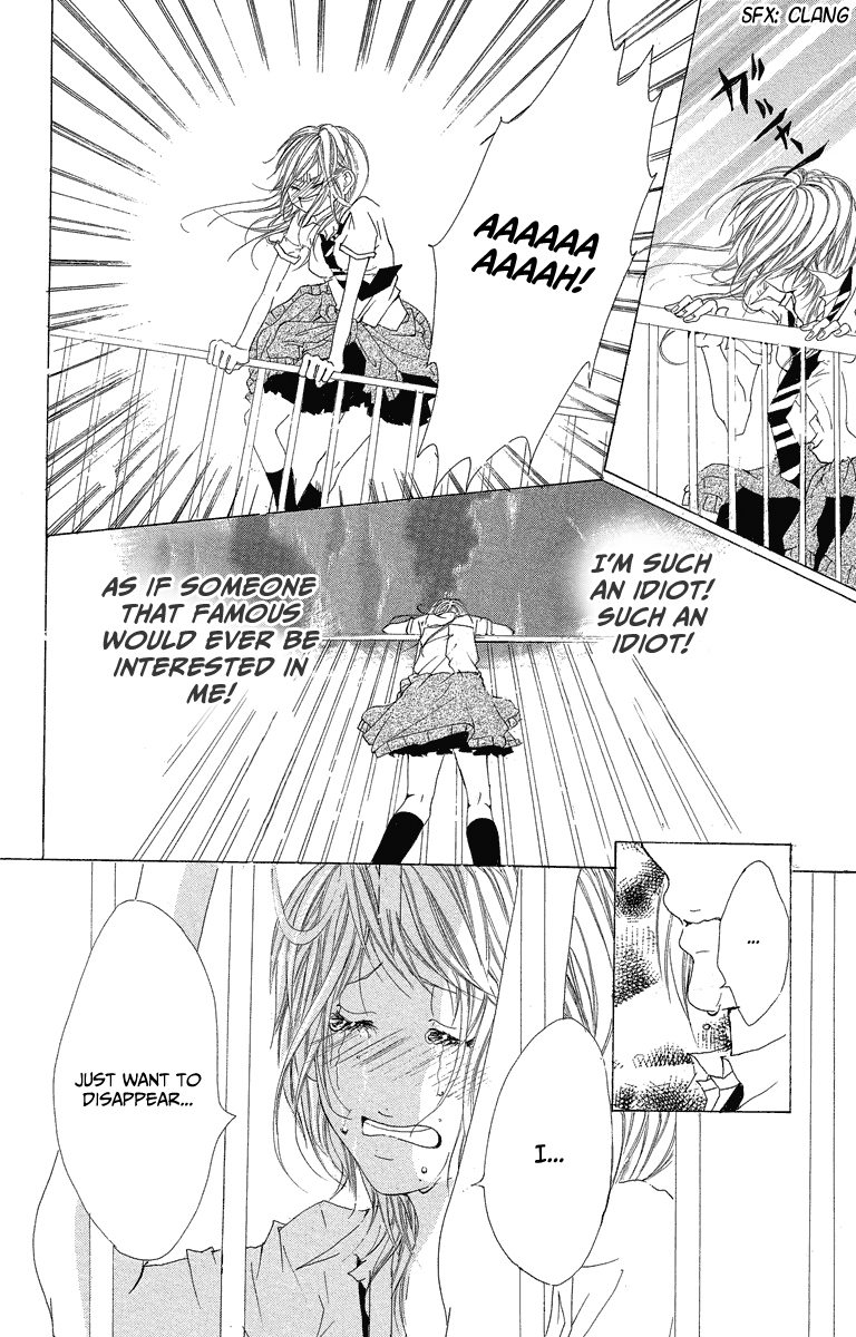 Mitsu na Kotoshite Kudasai Chapter 1.1 page 39 - Chapter 1.1: Do Something Honey for Me (Part 1)