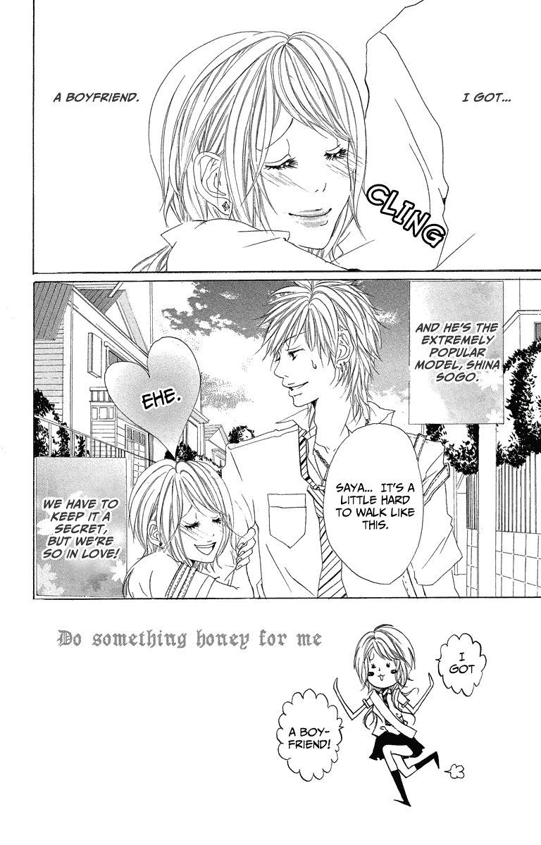 Mitsu na Kotoshite Kudasai Chapter 1.1 page 45 - Chapter 1.1: Do Something Honey for Me (Part 1)