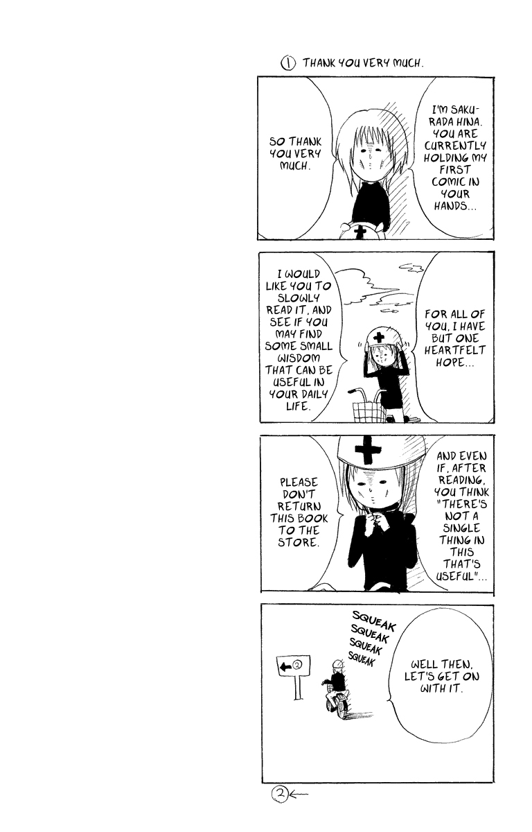 Mitsu na Kotoshite Kudasai Chapter 1.1 page 7 - Chapter 1.1: Do Something Honey for Me (Part 1)