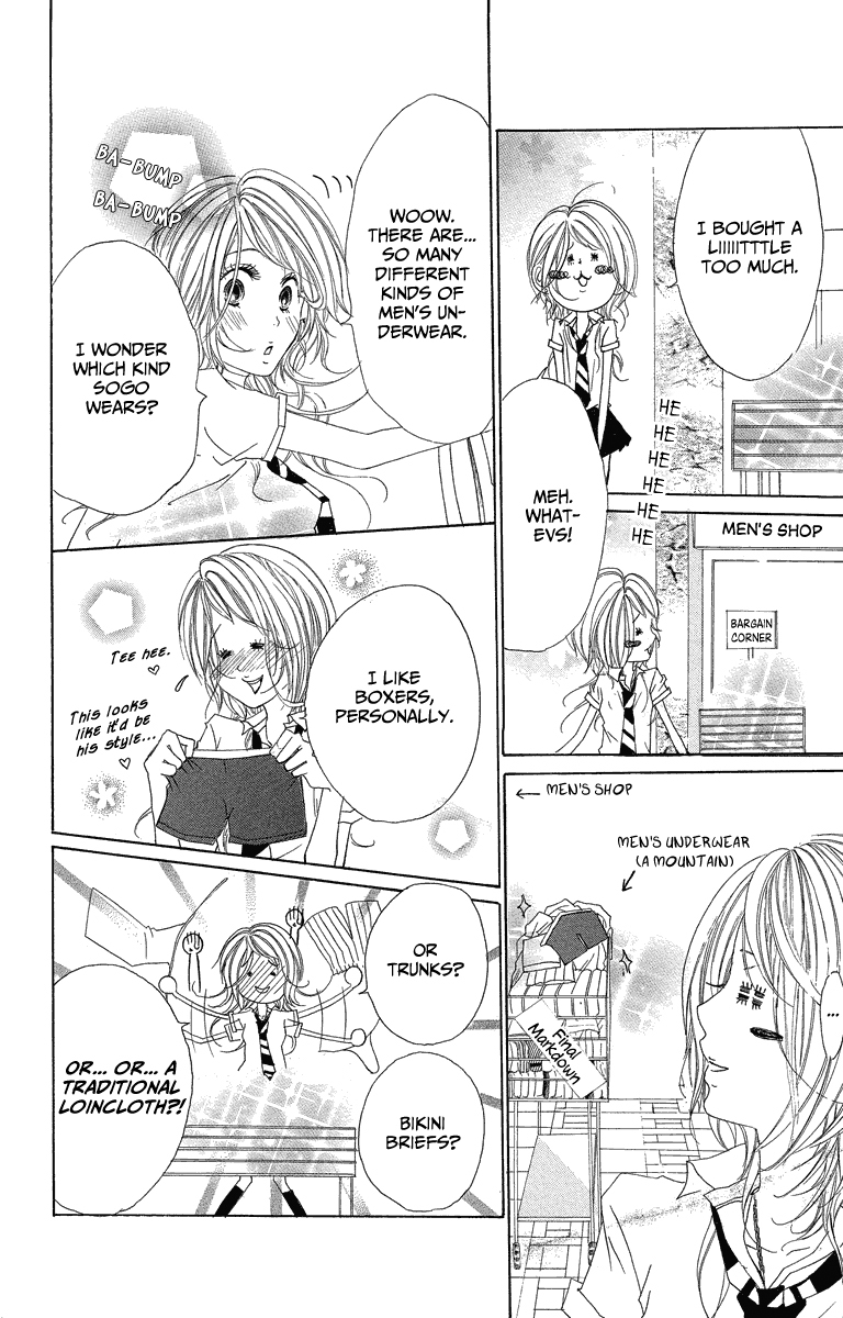 Mitsu na Kotoshite Kudasai Chapter 1.2 page 11 - Chapter 1.2: Do Something Honey for Me (Part 2)