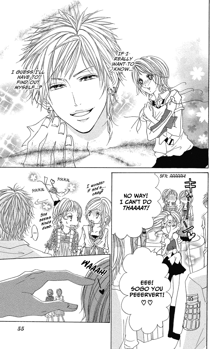 Mitsu na Kotoshite Kudasai Chapter 1.2 page 12 - Chapter 1.2: Do Something Honey for Me (Part 2)